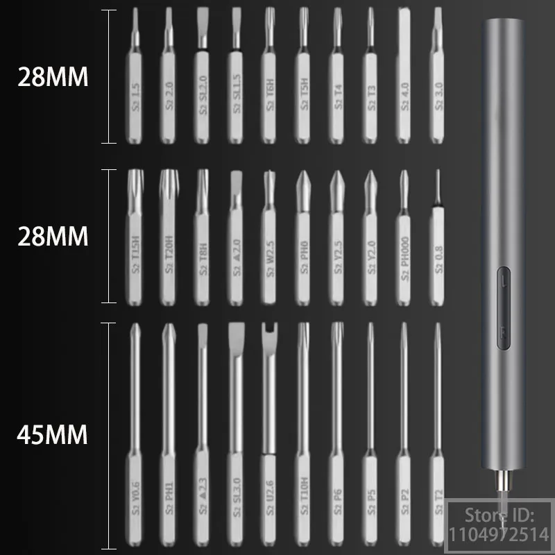 

Electric Screwdriver Household Rechargeable Precision Electric Screwdriver High Torque Multi Functional Electric Screwdriver Set