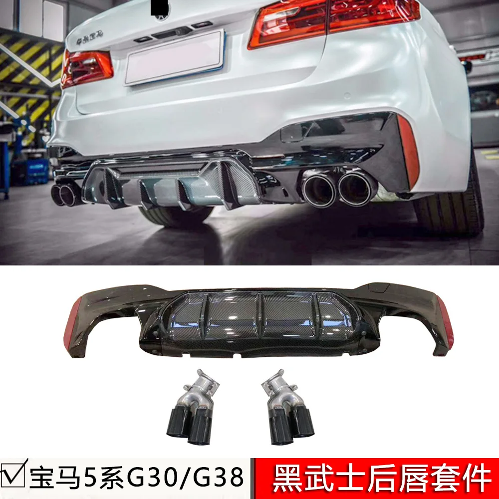 

Подходит для моделей 18-23 серии 5 G30/G38M Sport Edition была модернизированной M5 с ярко-черной задней губой и f.