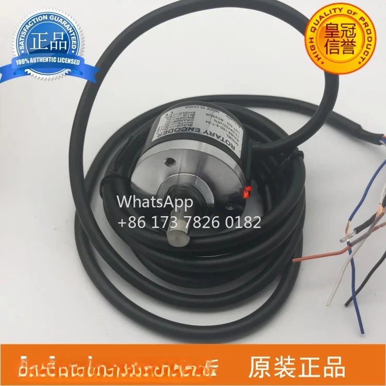 ใหม่ Original Encoder E40S8-100-3-T-24
