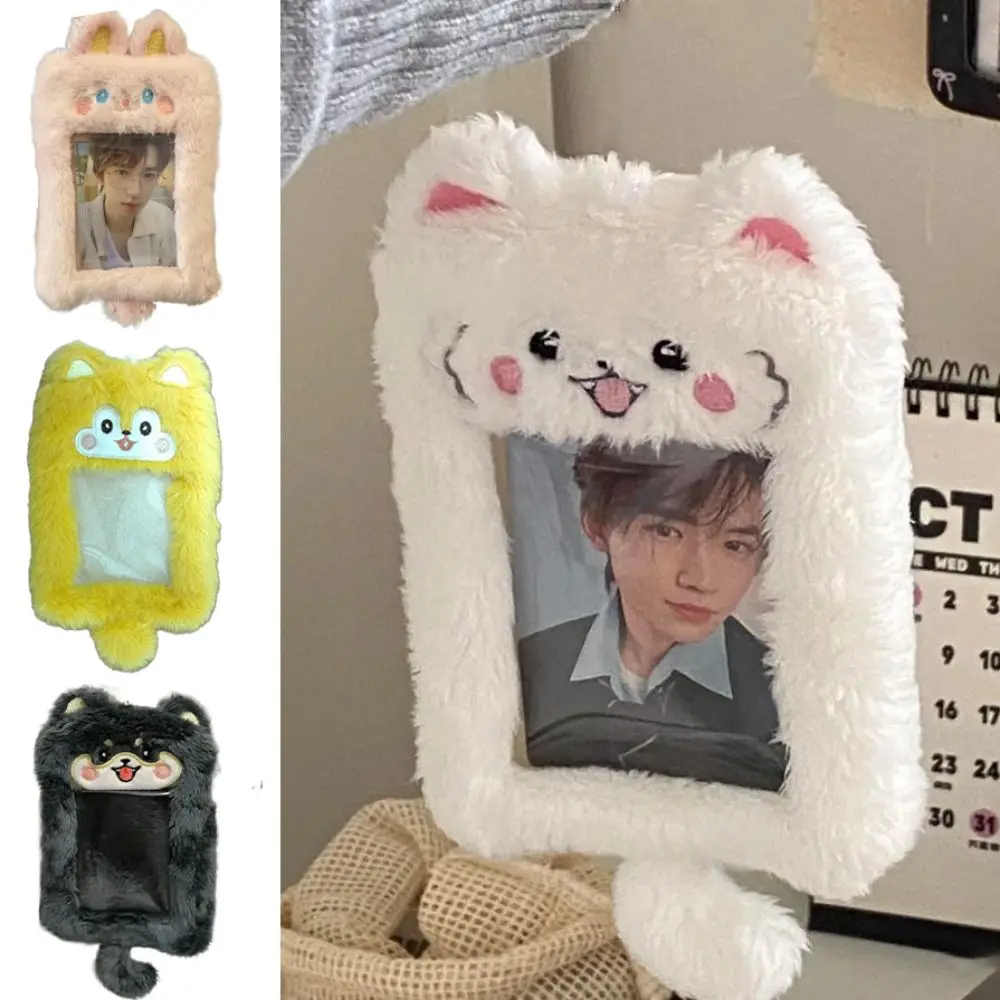 Animal Photocard Case Bear Cartoon Student Card Holder Idol Photo Display Multiple style Bus Door Cards Sleeve Birthday Gift