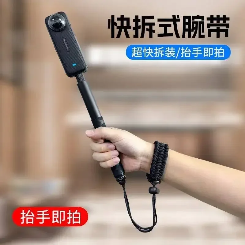 Hand Wrist Strap for DJI Osmo360 Pocket 3 GoPro Insta360 X5 x4 Camera Accessory-Anti-lost Rope Strap Lanyard w' 1/4" Screw Mount - Image 6