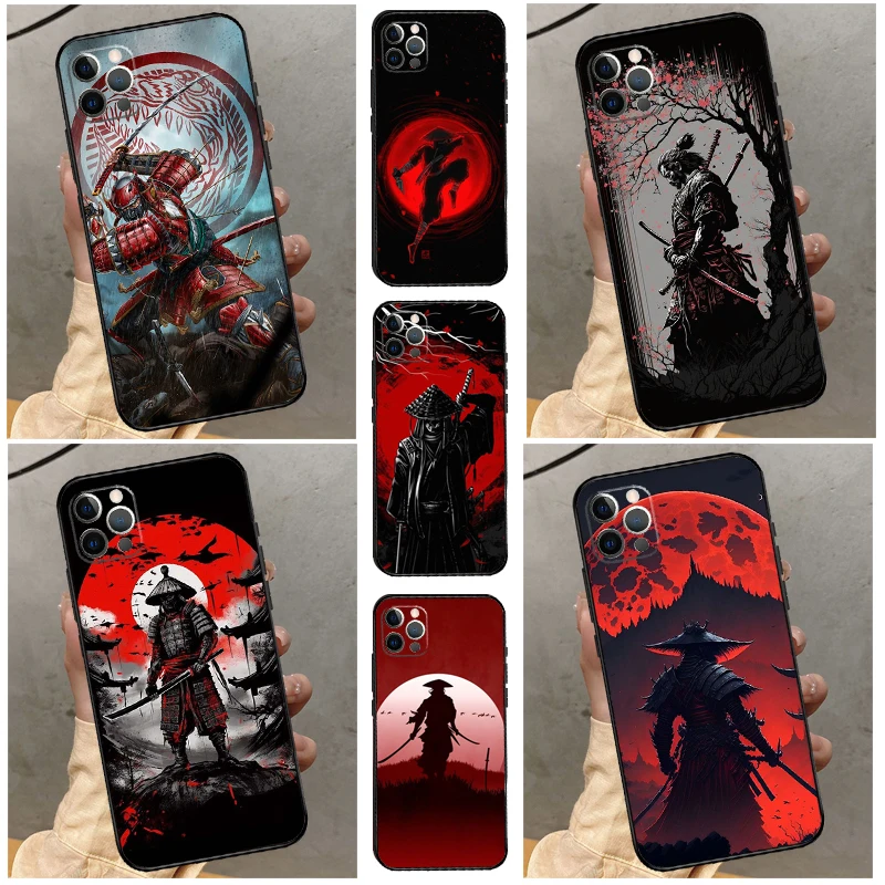 Japan Ninja Samurai… - image