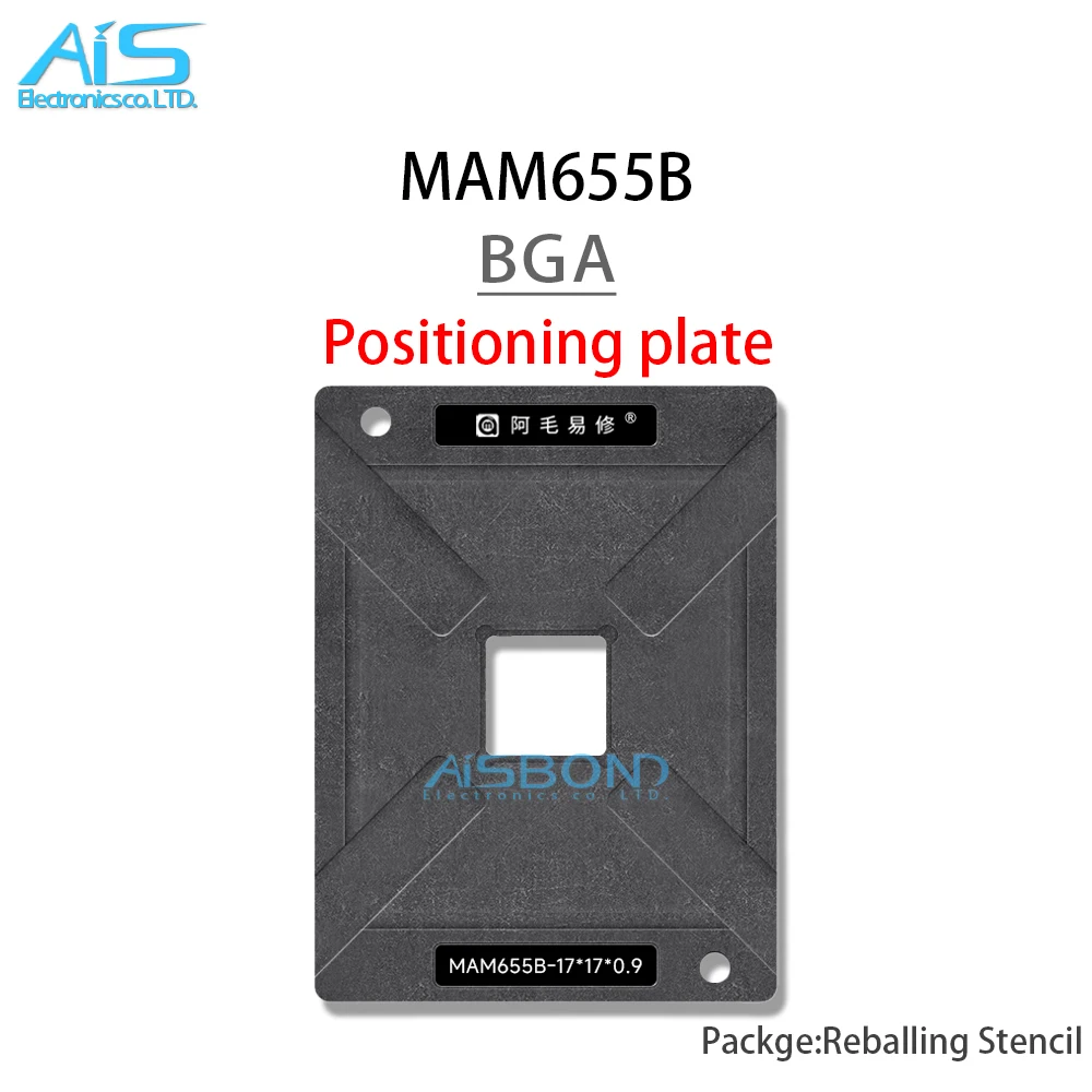 GPU BGA Reballing Stencil Template Station For MAM655B 20*20 Positioning Plate Plant tin net Steel mesh