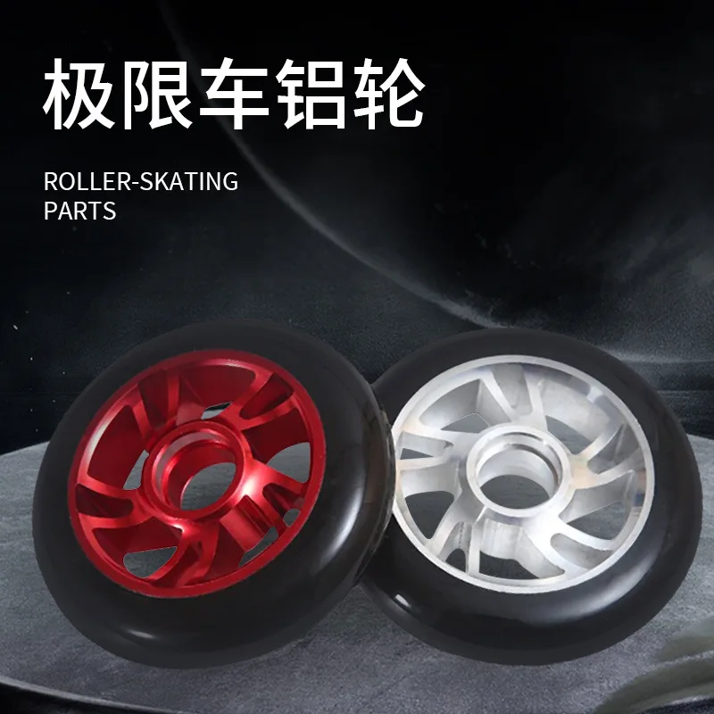 

High elasticity, wear-resistant PU pulley, high-speed sports scooter, silent aluminum wheel, strong compression speed pulley hub