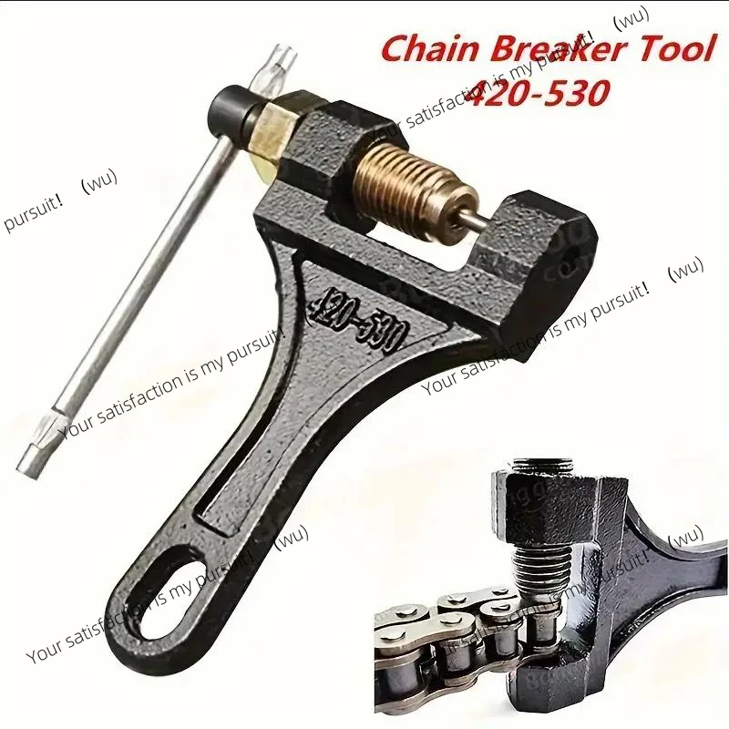 Versatile Chain Breaker All-Terrain Vehicle Universal Chain Breaker Tool Durable Steel 420-530 Chain Easy DIY Repair Motorcycle