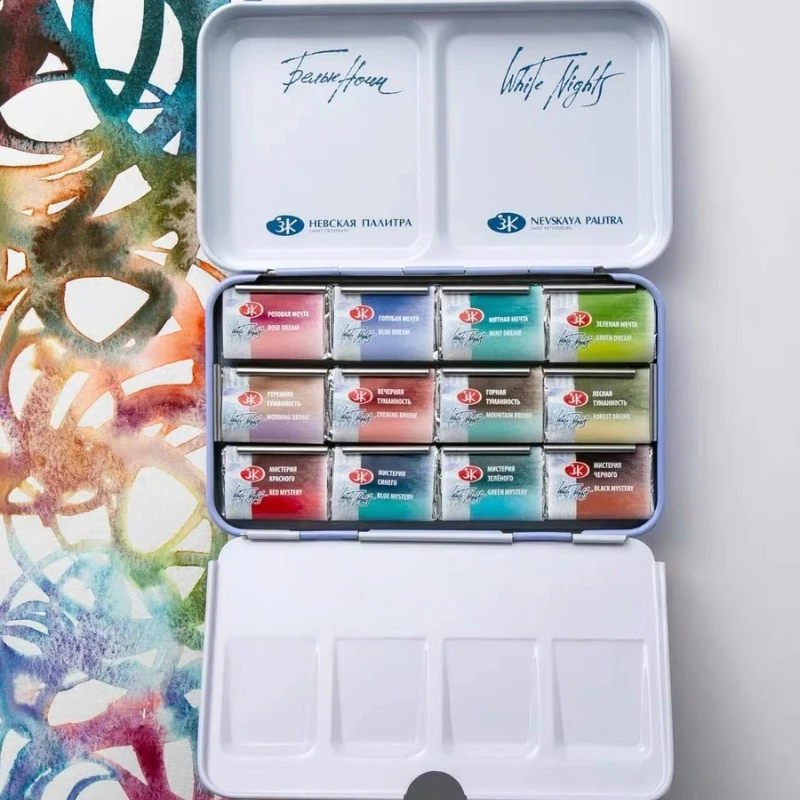 White Nights 12 Colors Limited Solid Watercolor Paint Granulating Layered Color Artist Grade Portable Pigment Art Supplies