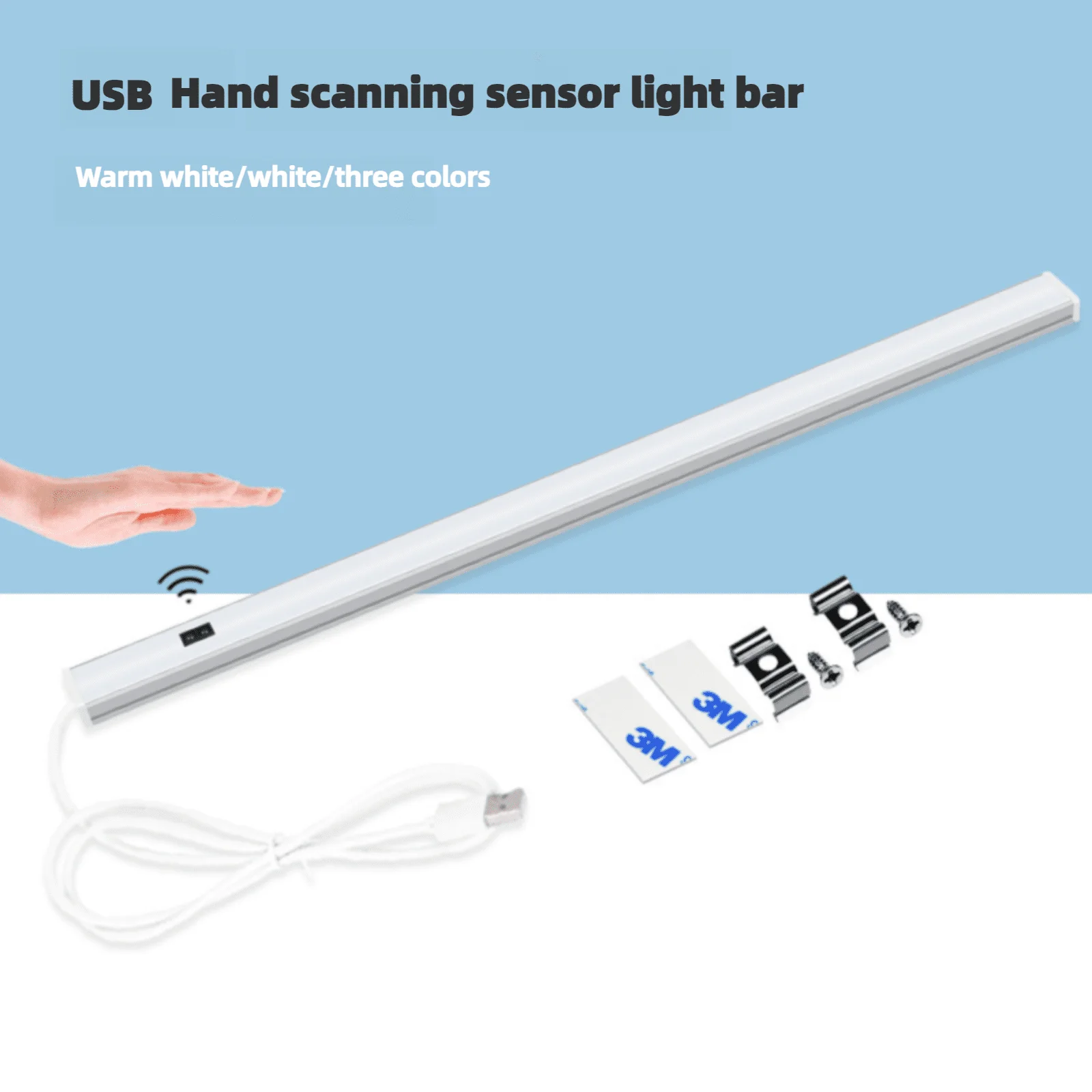 USB Hand-Swipe Switch Sensor Light Household LED Hard Light Bar Cabinet Wardrobe Wine Cabinet Toilet Surface Mounted Line Light