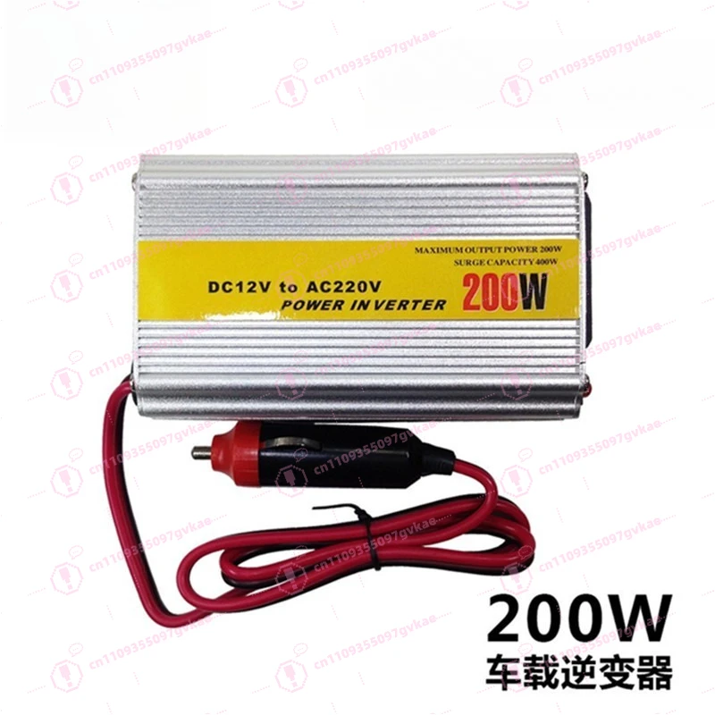 Inverter 200W12v To 220v Power Inverter Car Inverter Car Power Converter