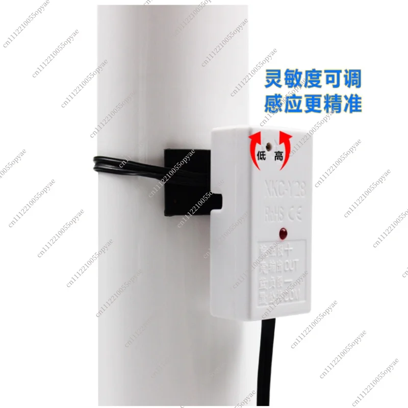 XKCY28 Non Contact Liquid Level Sensor Water Level Switch for Tank Pipeline Liquid Detection Meter