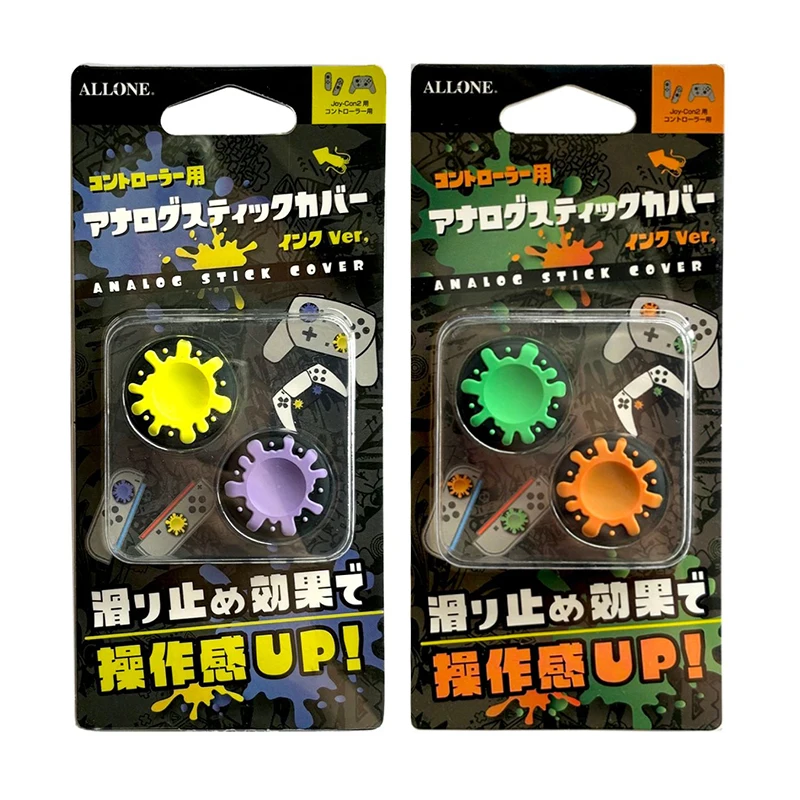 Ink Splash analoge joystickbeschermers en duimgrepen voor Switch 2 Joy-Con2 Pro-controller, PS5, PS4, siliconen joystickkap, Splatoon-stijl.