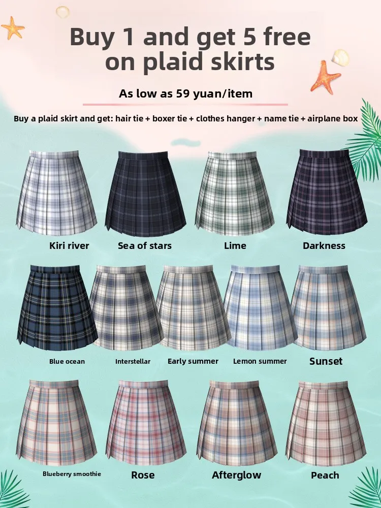 Squirrel-shaped pillsjkPlaid skirt with gold and silver thread, high-waisted, Japanese-style, pleated half skirt, original desig