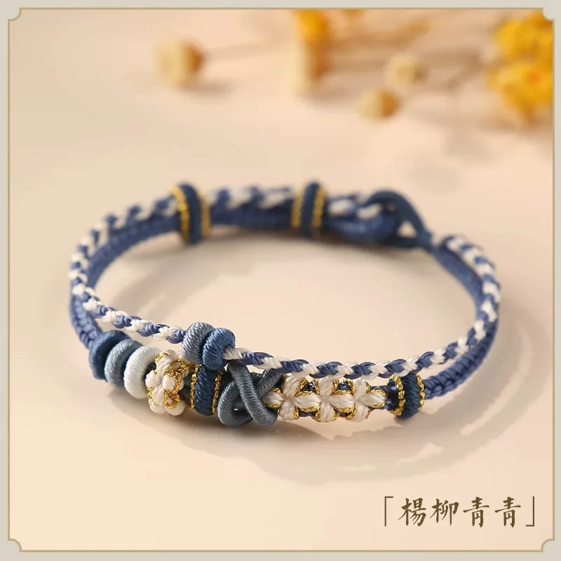 

Double Linked Layer Peach Blossom With Wearable Transfer Beads Hand Woven Bracelet The Zodiac Year And Gift For Holiday Gifts