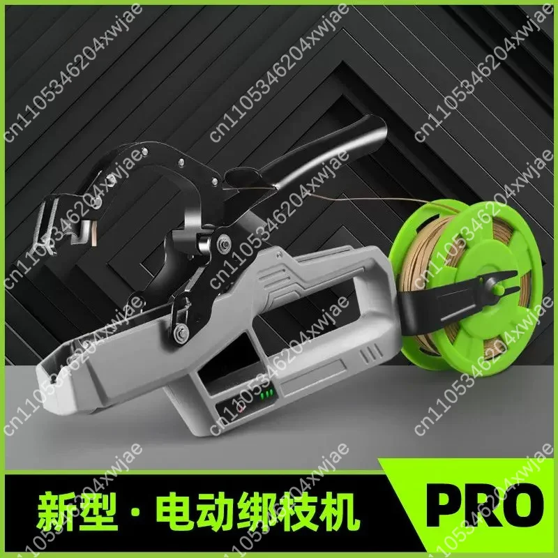 New Electric Vine Tapener Plant Binding Machine Gardening Tool For Grape Tomato Cucumber Farm Crop Branch Fixing