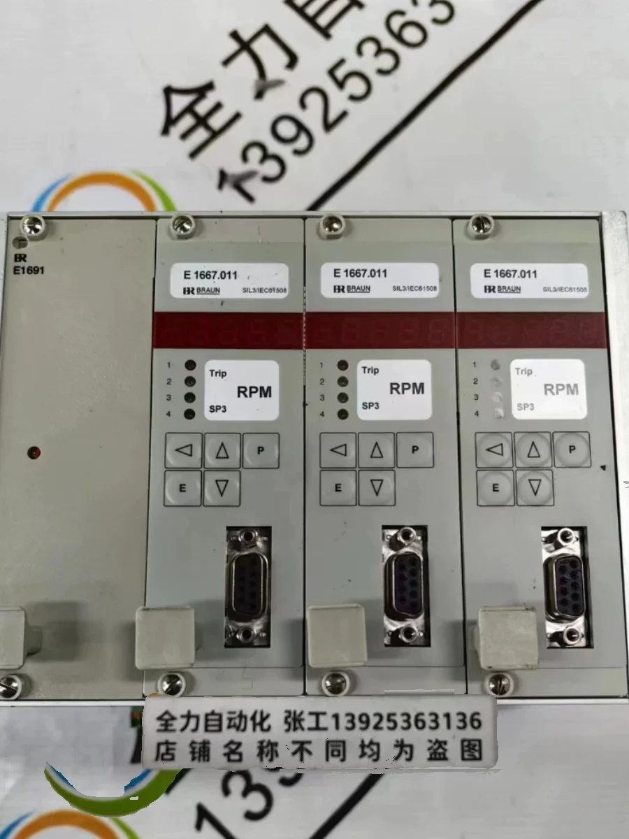 BRAUN Brown Control Board E1667.011 Original Spot Power Board E1691