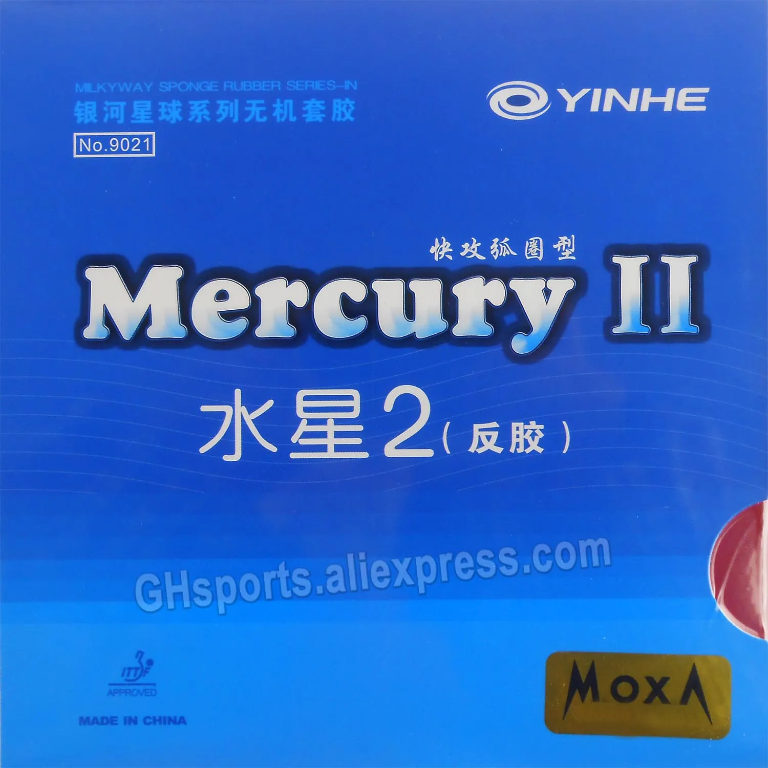 

YINHE Mercury II MERCURY 2, резиновая накладка для настольного тенниса Galaxy Pips-In, оригинальная резина для пинг-понга YINHE MERCURY2