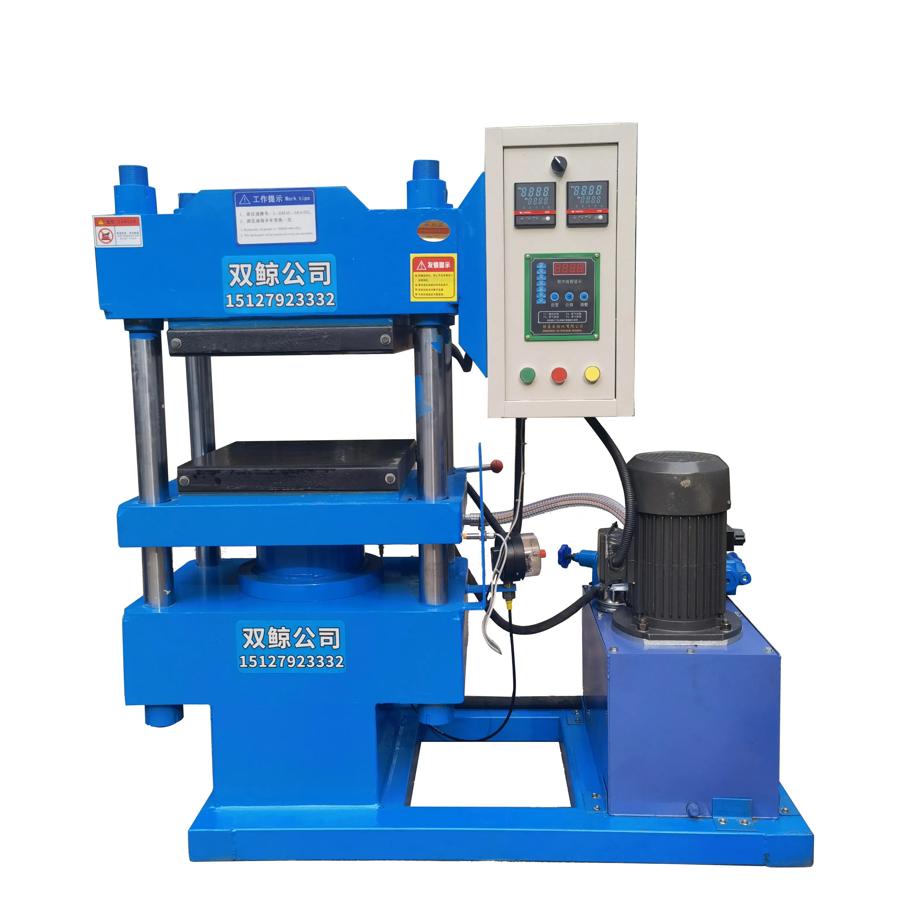 CX small laboratory four-column hot press, rubber product vulcanizing machine