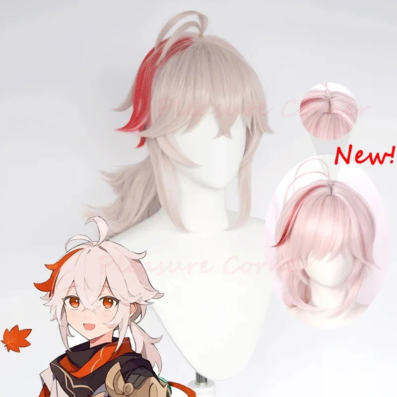 جديد 2025 شعر مستعار جينشين إمباكت كازوها كوسبلاي دعائم احترافية مقاومة للحرارة شعر مستعار مسبقًا مع شبكة شعر ☆ ★ ☆ ★ qq