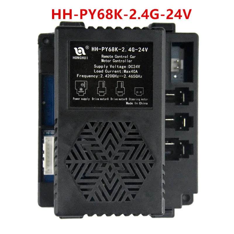 HH-8000K Kinder Elektroauto Bluetooth-Fernbedienung Empfänger, glatte Start-Controller-HH-PY68K und HH-PY66K/HH-670Y