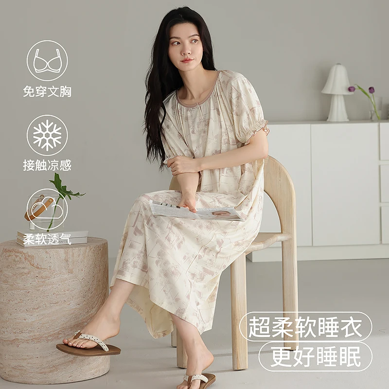 Newest Women Short Sleeve Nightdress With Chest Pad Female Modal Nightwear With Pocket