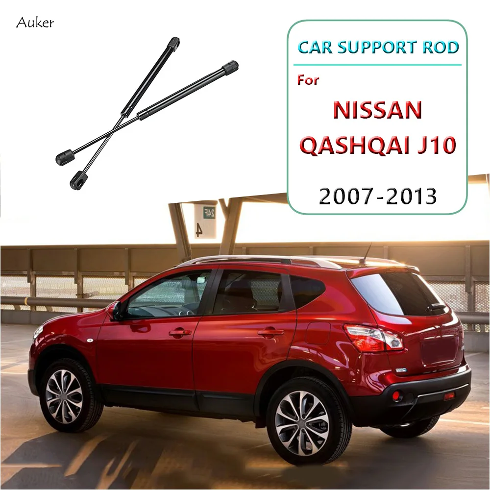 Boîte de coffre de porte arrière, support de tige de levage hydraulique, barres de choc à ressort pour Nissan Qashqai J10 2007 – 2013