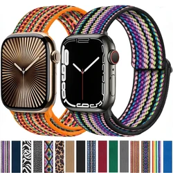 애플 워치 밴드용 나일론 루프 스트랩 팔찌, iWatch 시리즈 울트라 10, 9, 8, 7, 6, 5, SE2 밴드, 44mm, 40mm, 46mm, 42mm, 45mm, 49mm, 41mm, 42mm