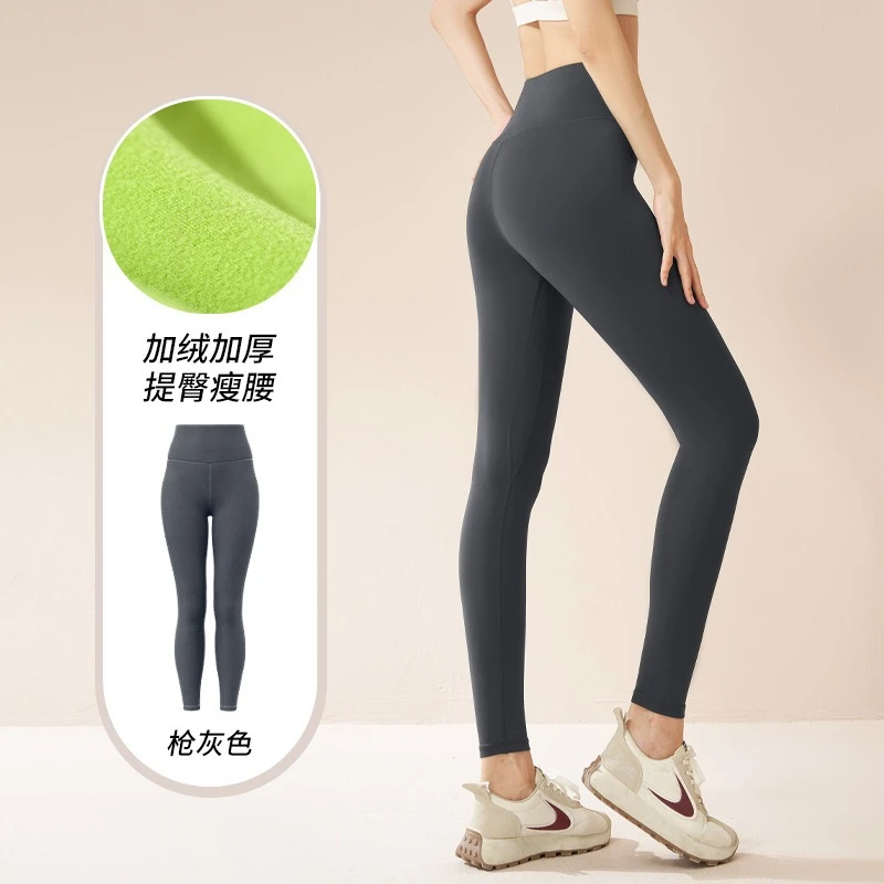 Women Fleece Lined Yoga Pants Autumn High Waist Warm Tummy Control Sports Leggings Stretch Gym Workout Fitness Running Clothing