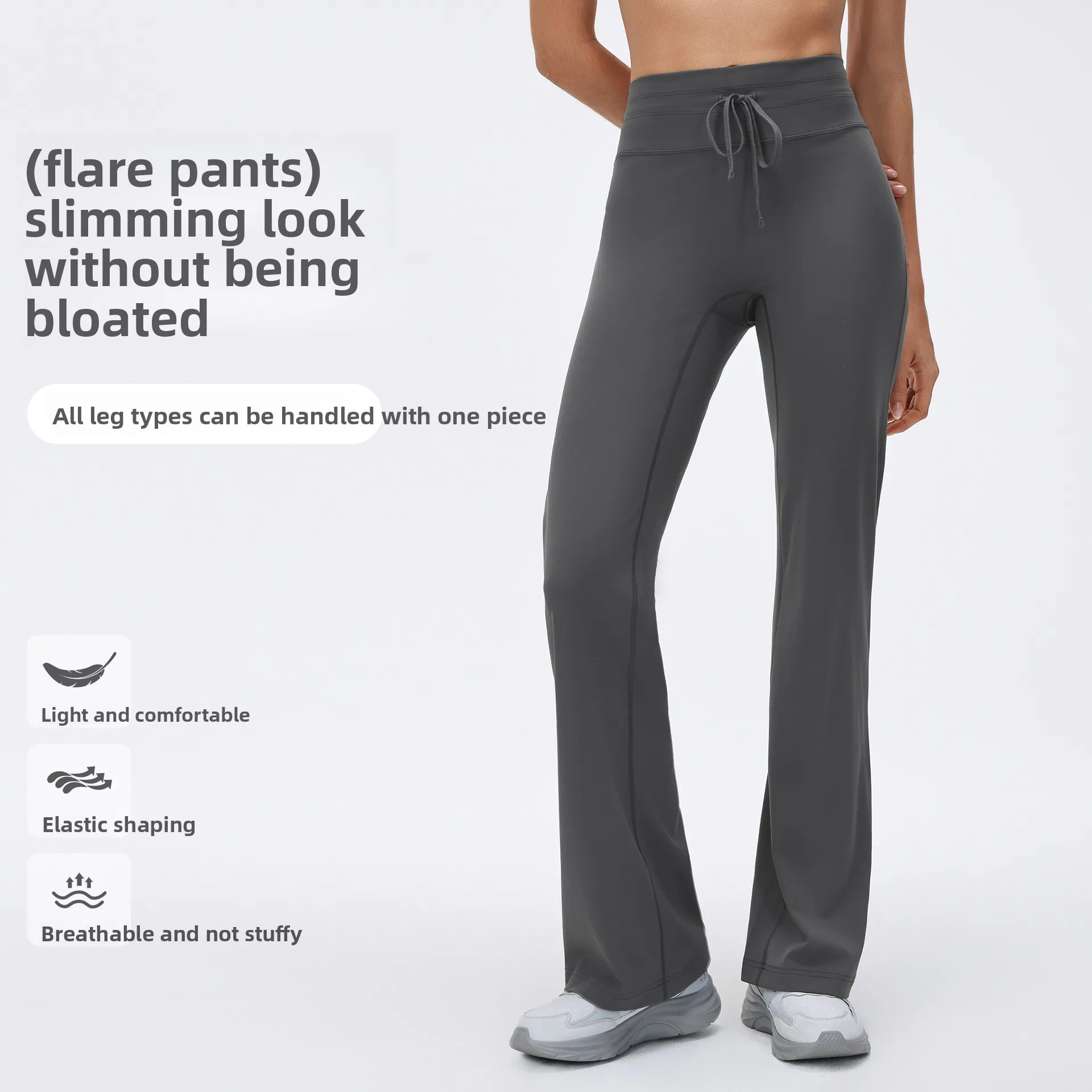 High Waisted Wide Leg Pants for Women Hip Lifted Slimming Slightly Flared Stretch Training Sports Fitness Trousers