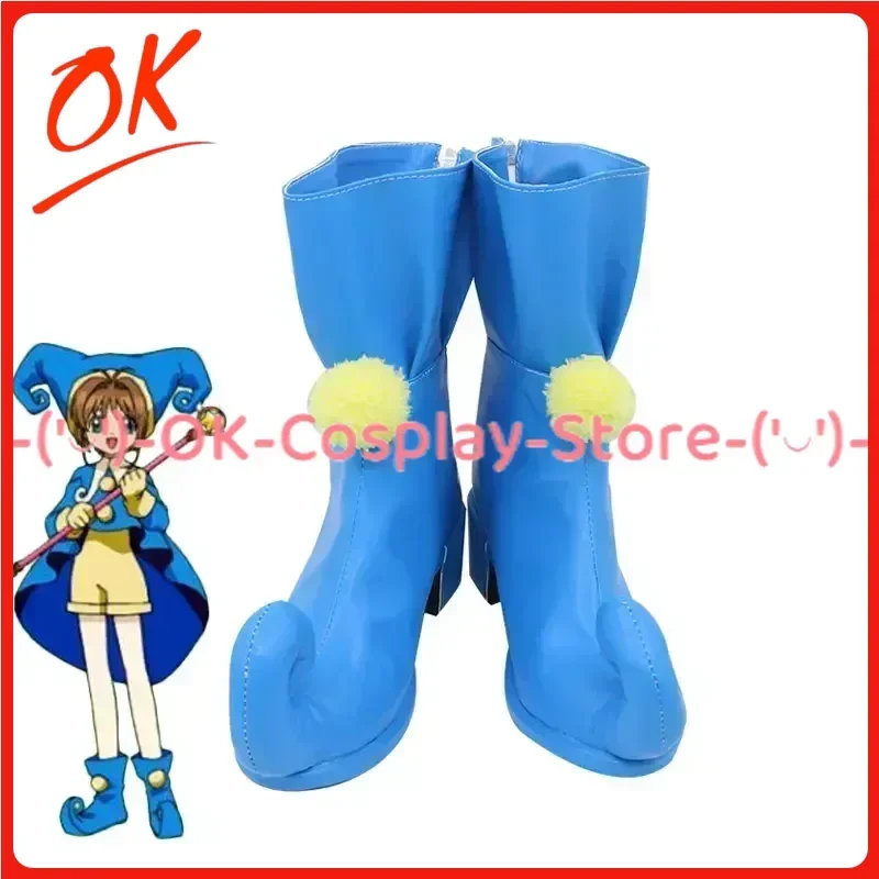 [Customized Size] Cardcaptor Sakura Sakura Kinomoto Cosplay Shoes Anime Roleplay Costume Prop Halloween Party Boots PU Leather