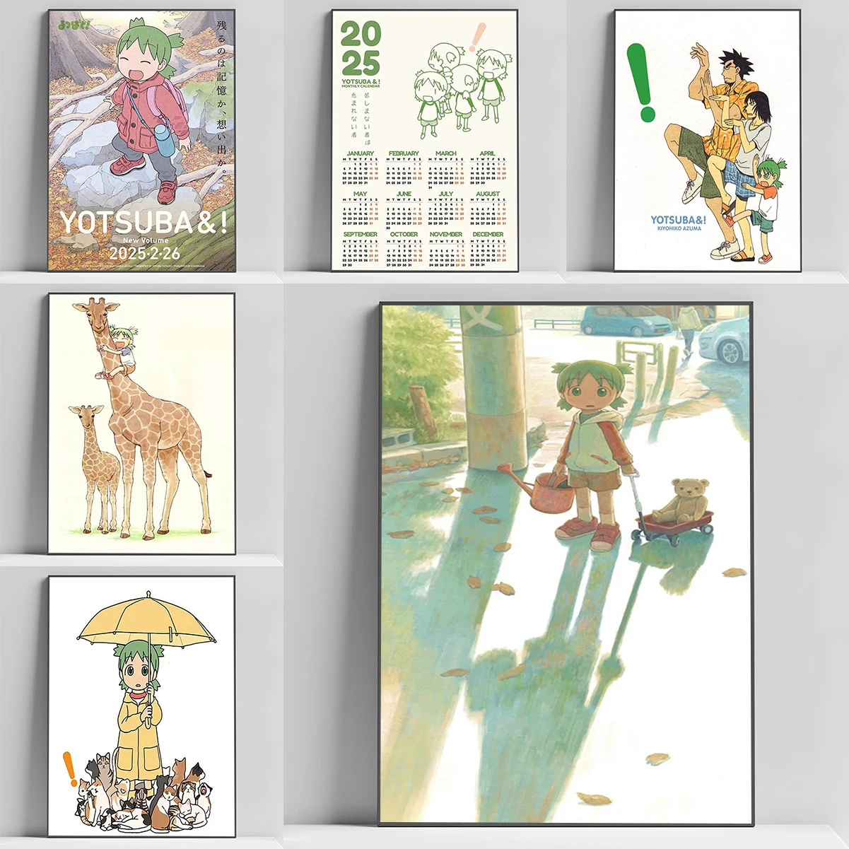 

Yotsubato Anime Poster Home Interior Decoration Room Decor Man Wall Posters Vintage Art Mural Decorative Picture