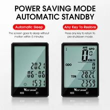 Bicycle Computer 2.8" #5