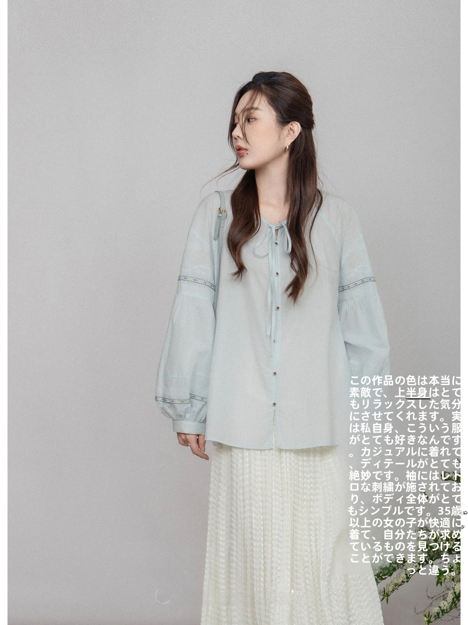 

Loose Fit Cotton Shirt Lightweight Breathable Long Sleeve V-Neck Embroidered Bubble Sleeve High Quality Cotton Custom Dyed