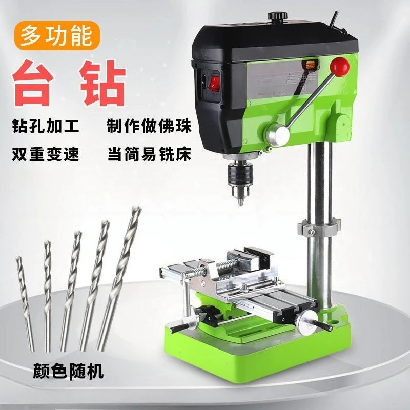 

Миниатюрный небольшой сверлильно-фрезерный станок, настольная дрель с цифровым дисплеем для домашнего и промышленного использования