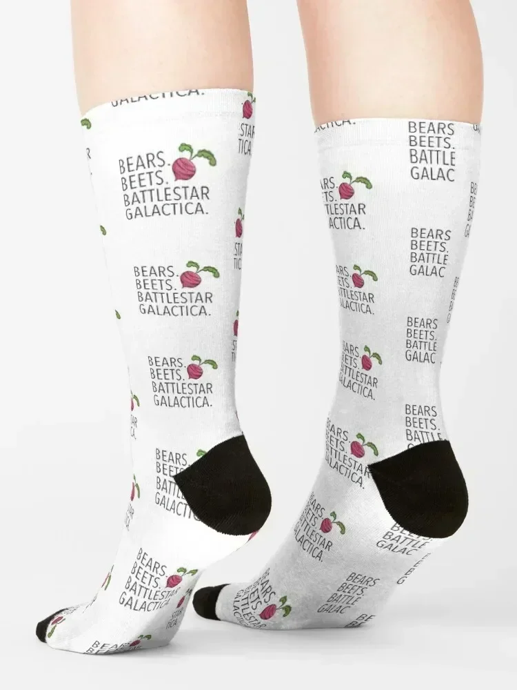 Bears, Beets, Battlestar Galactica - The Office Socks أحذية جديدة للعام الجديد جوارب رجالية فاخرة للنساء #4
