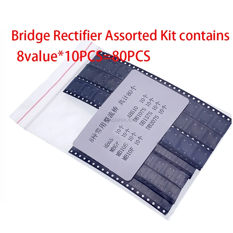 8value*10pcs=80pcs Diode Bridge Rectifier Assorted Kit contains MB6S MB6F MB10S MB10F ABS10 DB107S DB157S DB207S