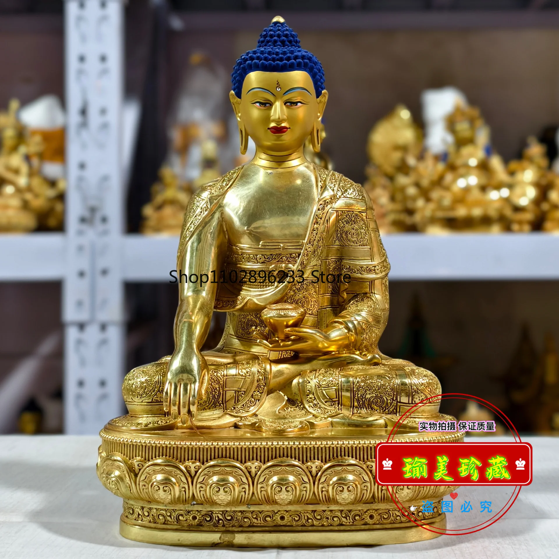 Boutique Sakyamuni Buddha bronze statue ornament 10-inch gilt Buddha Sanbao Buddha household offering Buddhist hall supplies