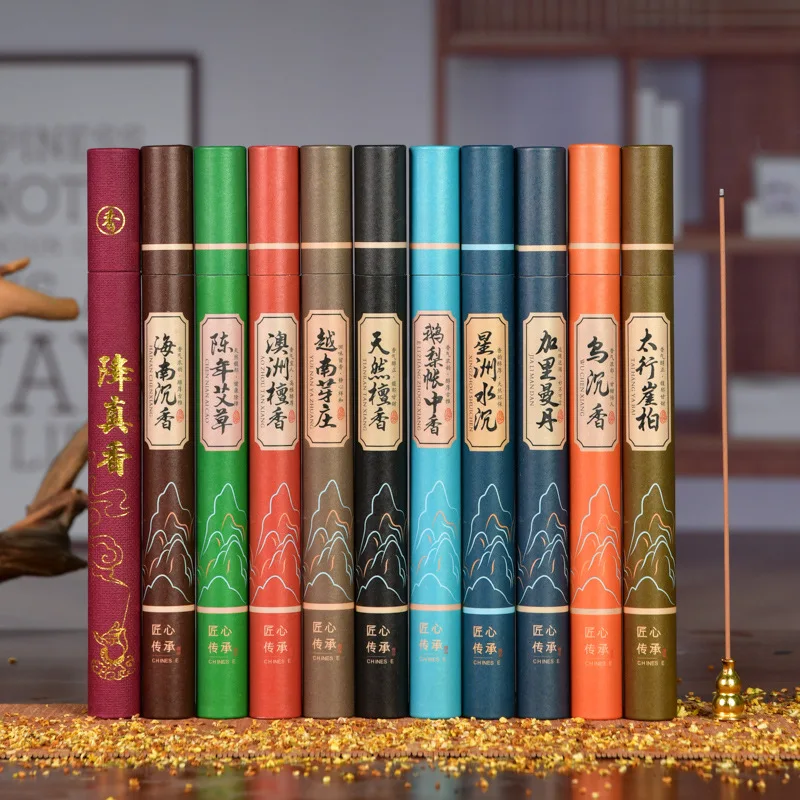 11 Flavors of Incense 40 Sticks/box, Mugwort, Thuja，Kalimantan, Nha Trang, Vietnam, Fresh and Deodorizing Indoor Aromatherapy