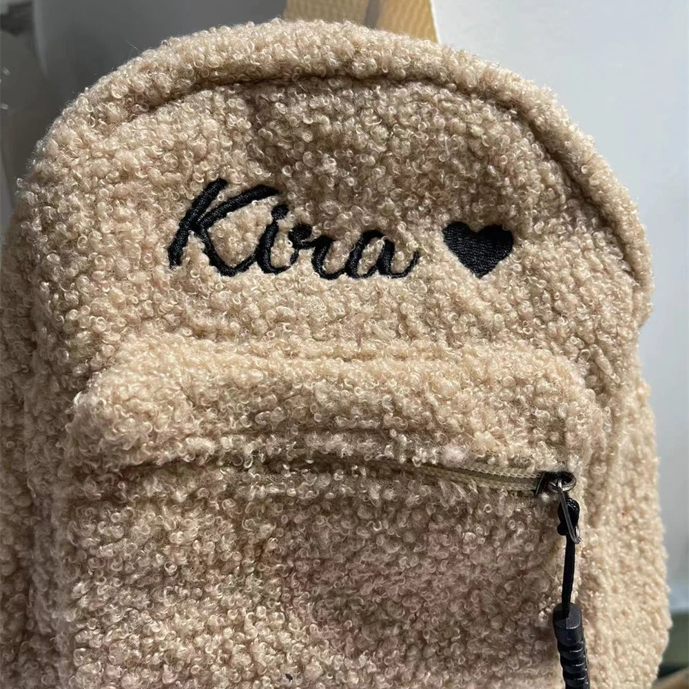 Customized Plush Mini Backpack Personalized Name Fashion Women's Outgoing Plush Bag Backpack Can Be Embroidered Your Name