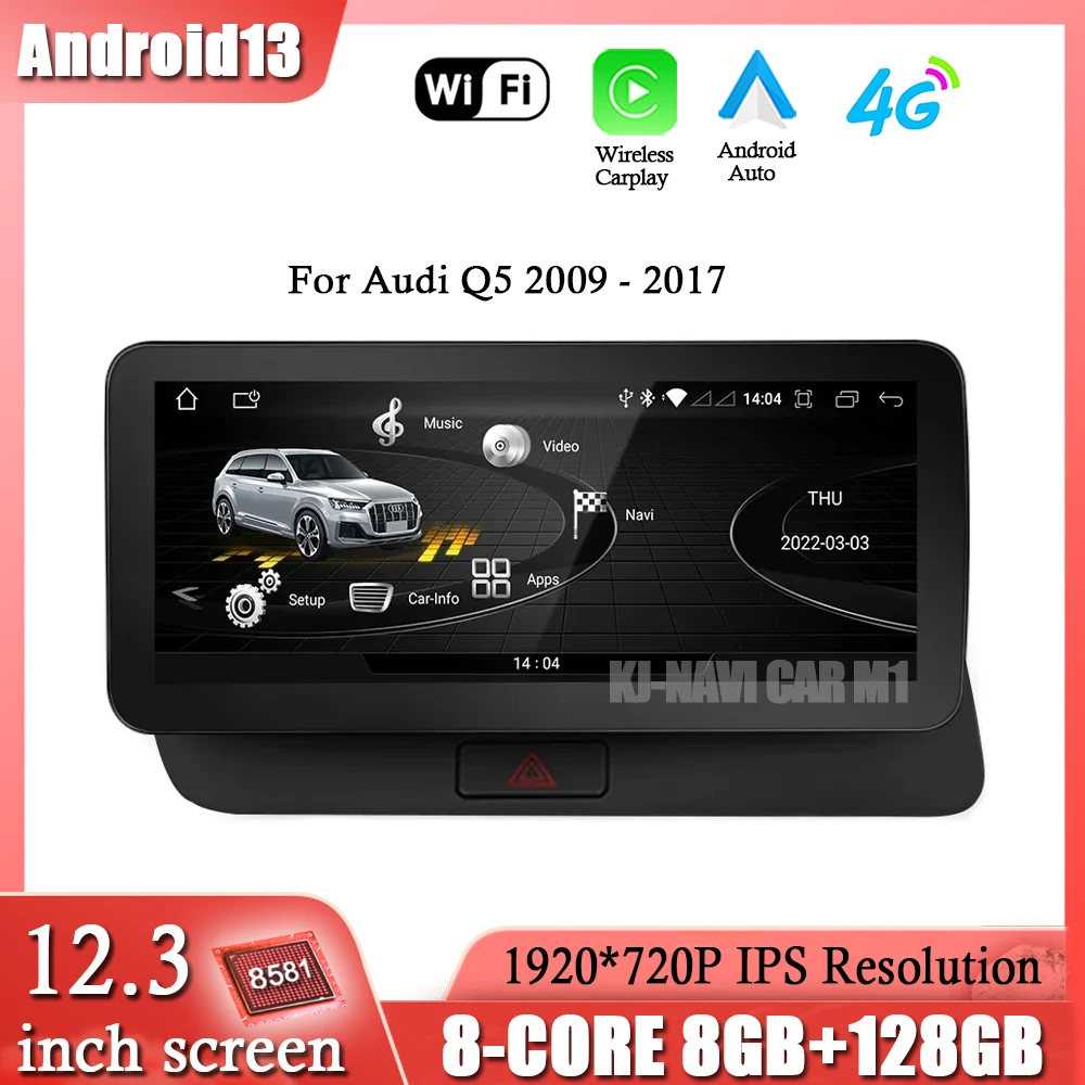 

12,3 дюймов 1920*720P для Audi Q5 2009 - 2017 CARPLAY Авто Android 13 автомобильное стерео радио Pantalla мультимедийный плеер GPS навигация