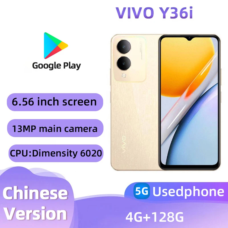 VIVO Y36i 5g Smartphone Android CPU Dimensity 6020 6.56inches Screen ROM 128GB 15W Charge 13MP+5MP Camera Used Phone
