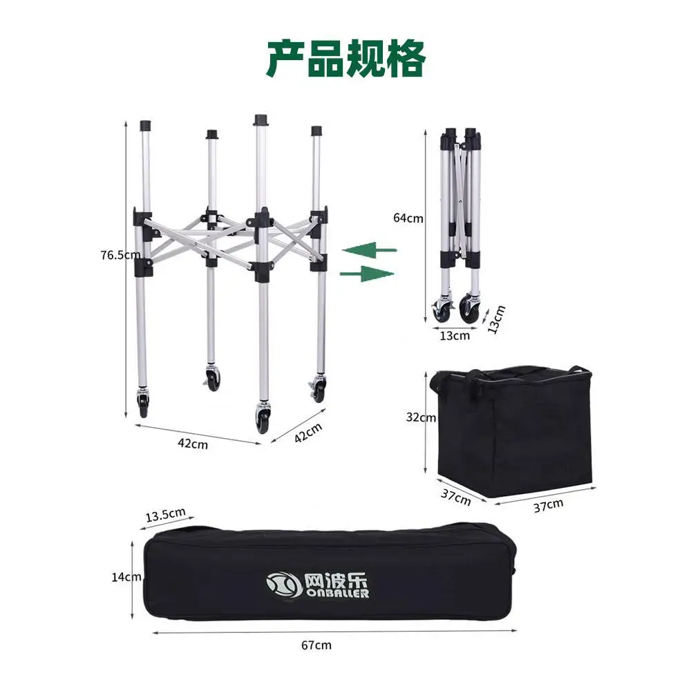 سيارة مدرب التنس المحمولة، عربة قابلة للطي، سلة كروية، عربة كروية #5