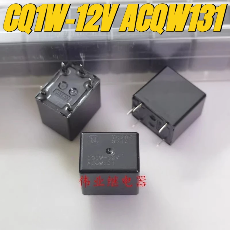 

（Brand New Original）1pcs/lot 100% original genuine relay:CQ1W-12V ACQW131 5pins Automotive relay