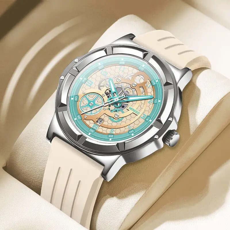 Miniso Genuine Boy's Trend Versatile Waterproof Luminous Watch, Student Sports Quartz Watch Hollow Couple