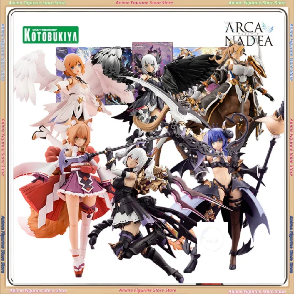 Kotobukiya Original ARCANADEA Series SOFFIERA\ELENA  Anime Action Figure Assembly Model Toys Collectible Model Gifts for Boys