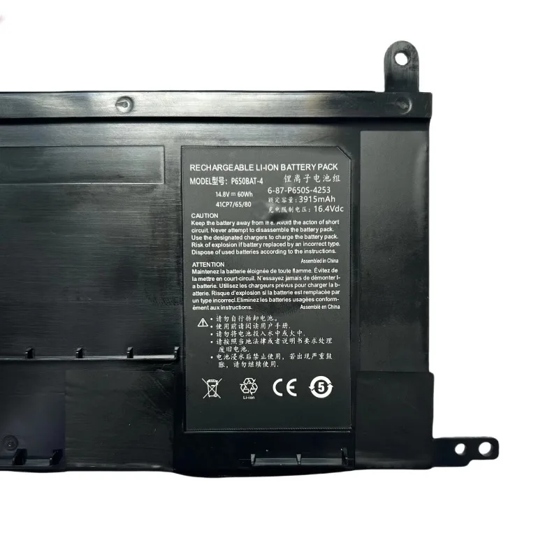 Новый аккумулятор для ноутбука P650BAT-4 14,8 В 3195 мАч для Medion ERAZER NP8650 NP8652 NP8678 NP8658 X7851 X7843 X7847 XMG P705 P505 P506