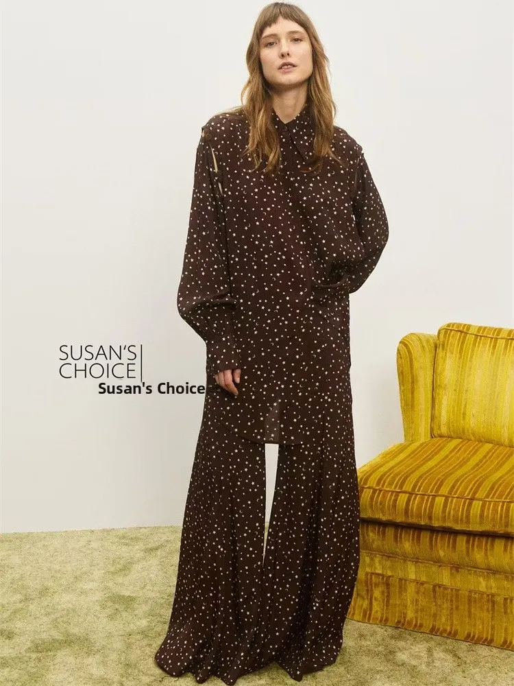 

Susan Австралия, ранняя осень, кофейный цвет, звезда, луна, принт, шелковый хлопок, комплект широких брюк, женский модный повседневный комплект