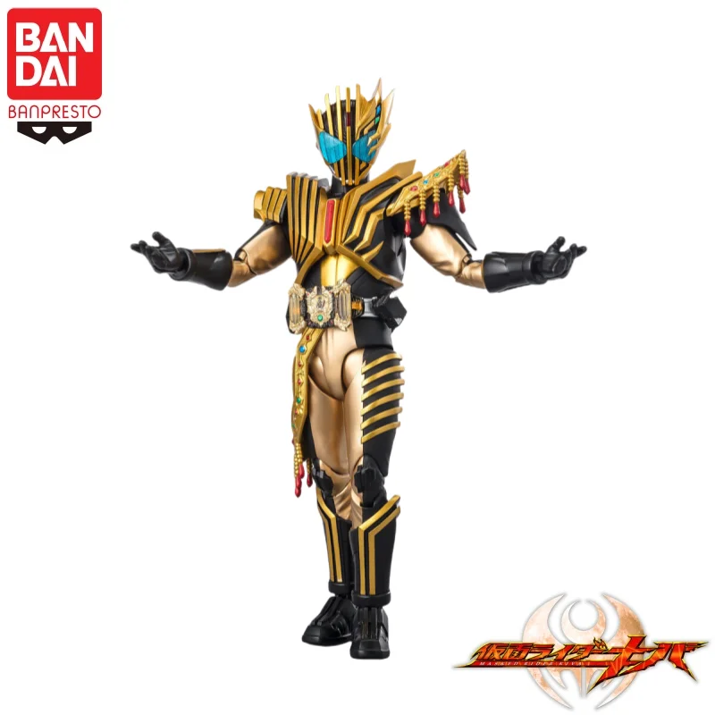 

In Stock Original Bandai Banpresto Kamen Rider Kamen Rider Legend Action Figure Model New Boxed Animation Peripherals Garage