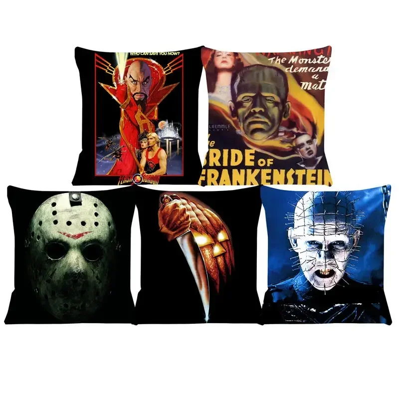 Horror Movies Are Scary and Scary Cushion Cover Living Room Stills Pillow for Chairs Home Decorative Cushions for Sofa Throw