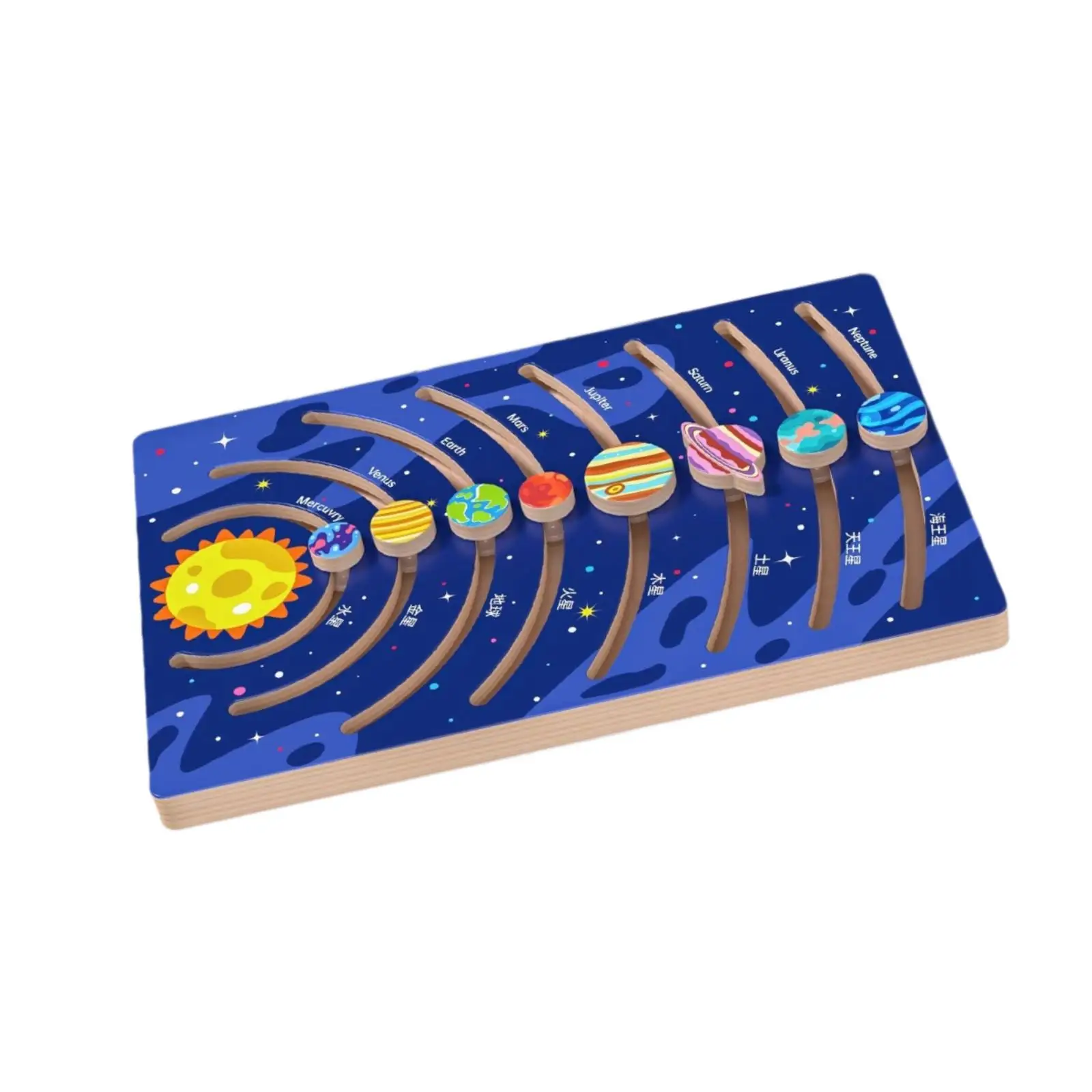 Solar System Board Training 3D Montessori Toy Wooden Movable Solar System