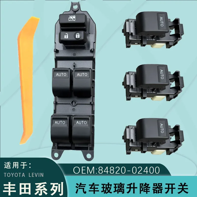 Electric Glass Lifter Switch Upgrade with Light for Toyota Leiling Corolla 84820-02400 4AUTO