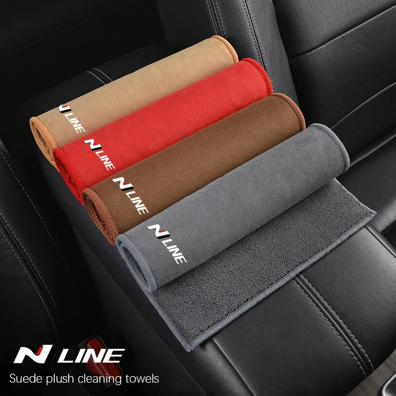 Microfiber Towel Car Cleaning Care Accessories For Hyundai IONIQ Nexo Palisade Elantra Sonata Grandeur Tucson SantaFe HB20